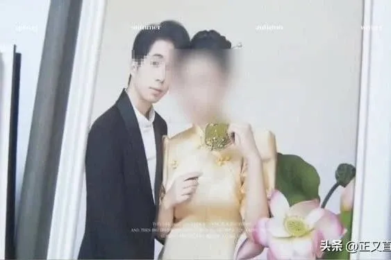 Tố cáo vợ không đồng ý gần gũi sau khi cưới, Gao đệ đơn ly hôn, đòi lại 320.000 nhân dân tệ (hơn 46.000 USD) song không được tòa chấp thuận.